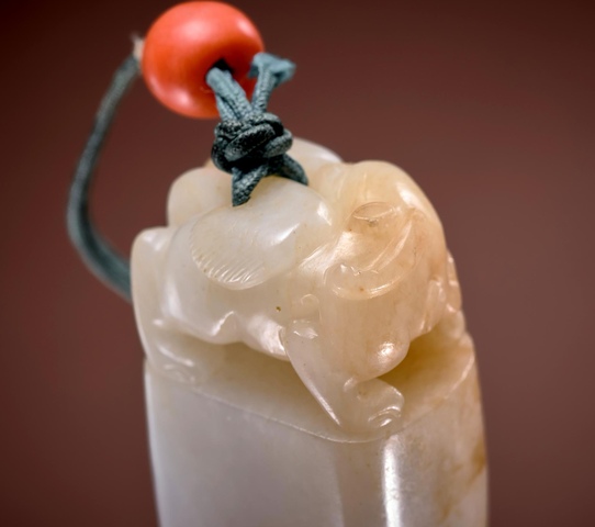 古玩玉器獸鈕印真品鑒賞圖