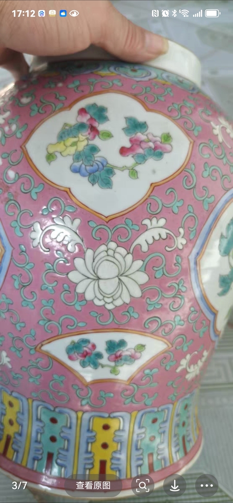 古玩陶瓷花鳥紋粉彩將軍罐真品鑒賞圖