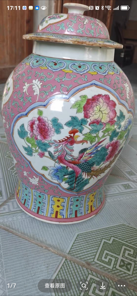 古玩陶瓷花鳥紋粉彩將軍罐真品鑒賞圖
