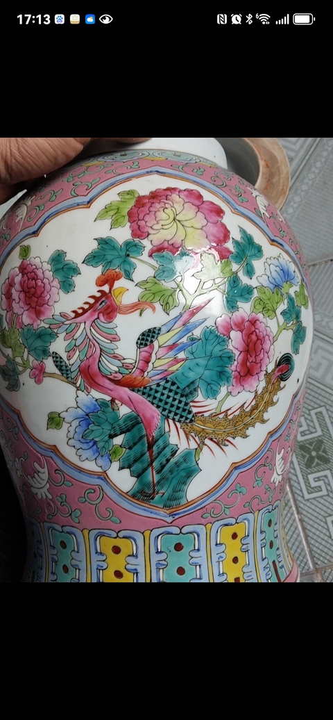 古玩陶瓷花鳥紋粉彩將軍罐真品鑒賞圖