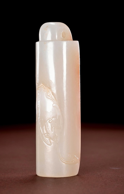古玩玉器翎管真品鑒賞圖