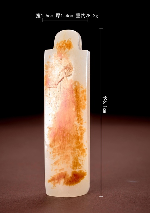 古玩玉器翎管真品鑒賞圖