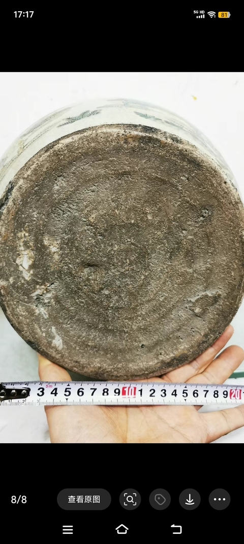 古玩陶瓷哥釉彩繪人物罐真品鑒賞圖