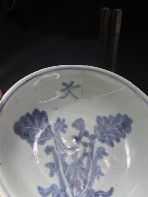古玩陶瓷青花主萊菔?紋碟拍賣，當前價格128元