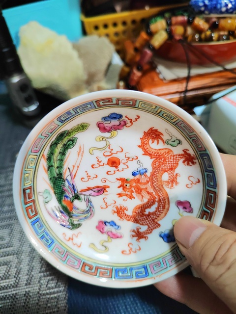 古玩陶瓷民國 粉彩龍鳳紋小碟真品鑒賞圖