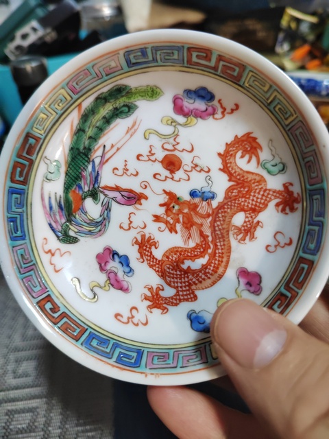古玩陶瓷民國 粉彩龍鳳紋小碟真品鑒賞圖