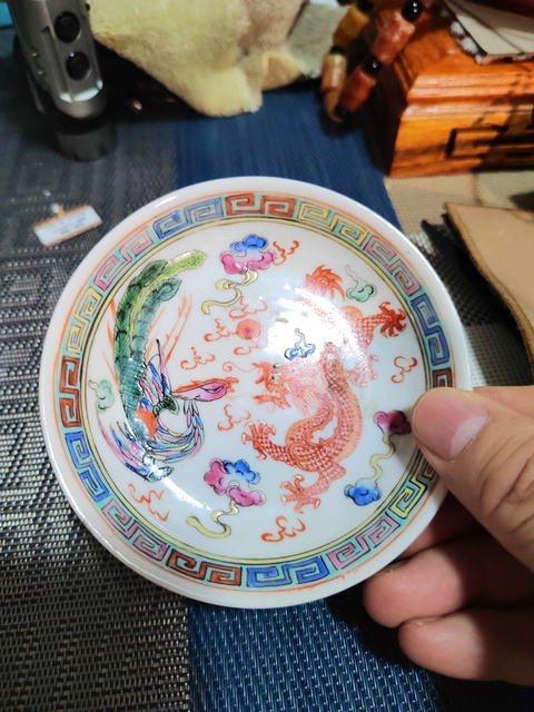 古玩陶瓷民國 粉彩龍鳳紋小碟真品鑒賞圖
