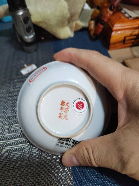 古玩陶瓷民國 粉彩龍鳳紋小碟真品鑒賞圖
