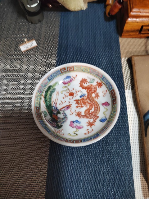 古玩陶瓷民國 粉彩龍鳳紋小碟真品鑒賞圖