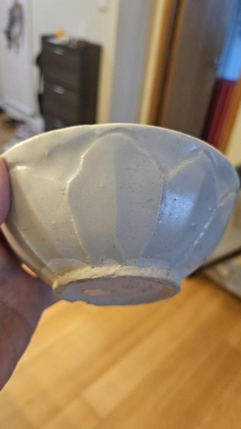 古玩陶瓷青白釉刻仰蓮紋碗真品鑒賞圖