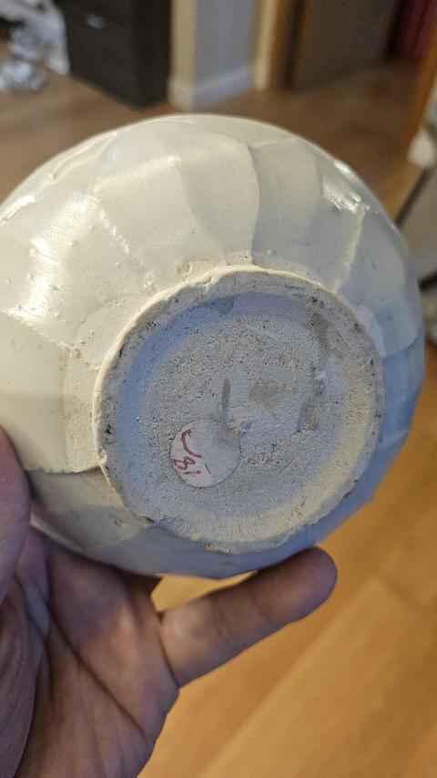 古玩陶瓷青白釉刻仰蓮紋碗真品鑒賞圖