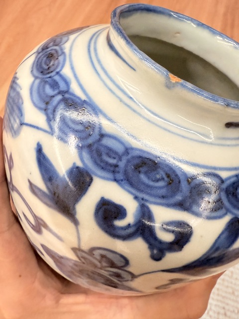 古玩陶瓷青花獅子穿花罐真品鑒賞圖