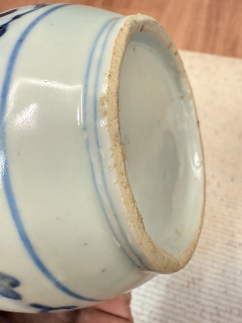 古玩陶瓷青花獅子穿花罐真品鑒賞圖
