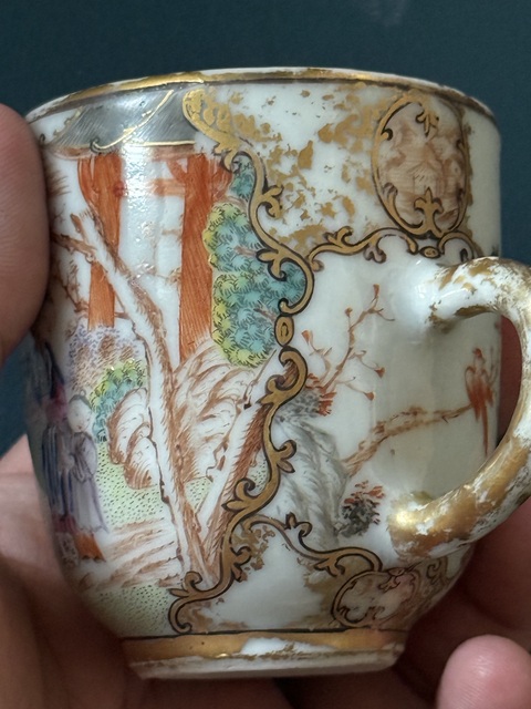 古玩陶瓷人物紋廣彩執(zhí)杯真品鑒賞圖