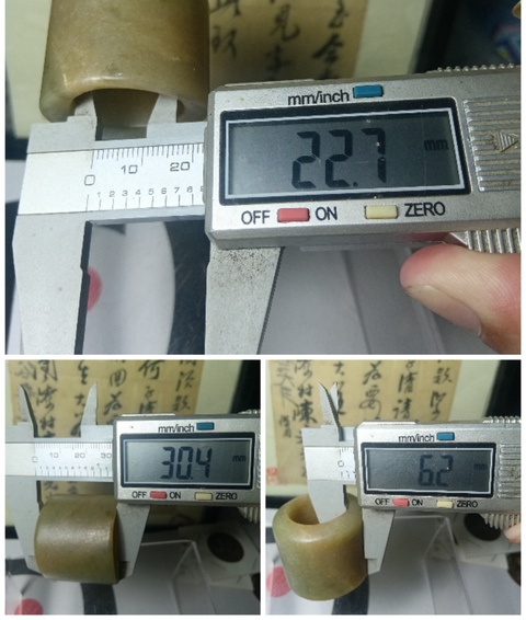 古玩玉器扳指真品鑒賞圖