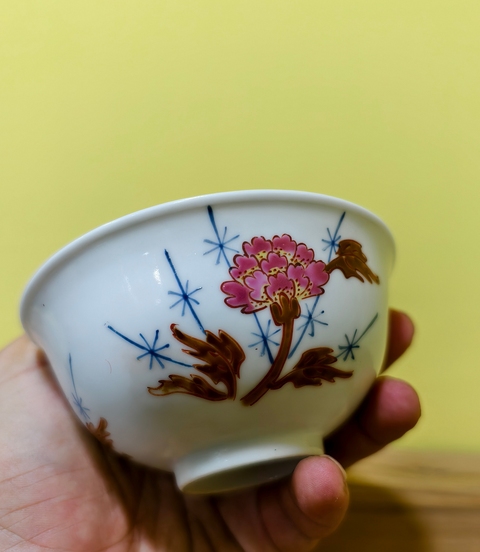 古玩陶瓷清光緒 粉彩花卉紋茶園真品鑒賞圖
