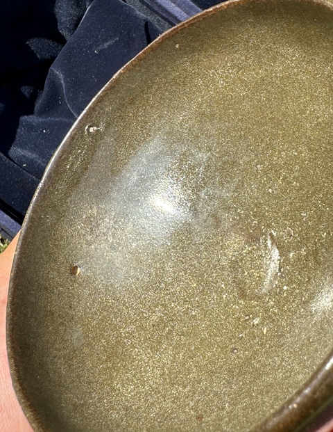 古玩陶瓷磁州窯茶葉末釉大碗真品鑒賞圖