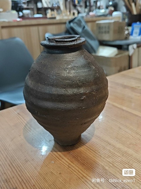 古玩陶瓷宋代宣州及其他窯口黑釉瓶真品鑒賞圖