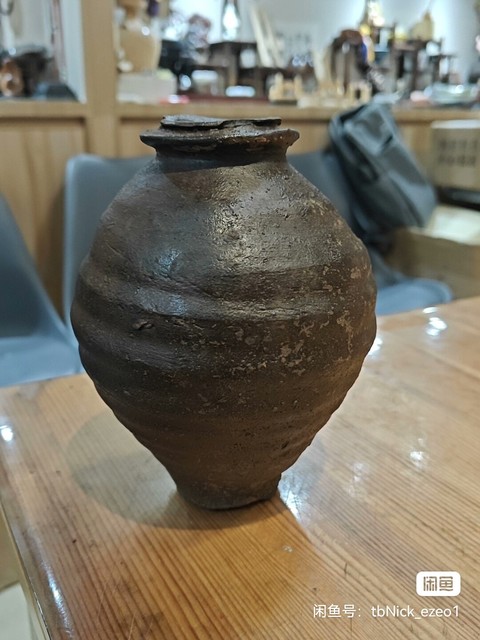 古玩陶瓷宋代宣州及其他窯口黑釉瓶真品鑒賞圖