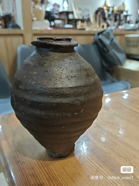 古玩陶瓷宋代宣州及其他窯口黑釉瓶真品鑒賞圖