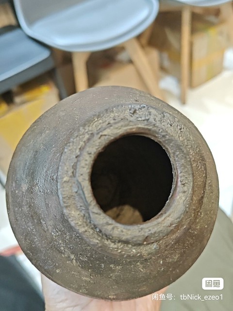 古玩陶瓷宋代宣州及其他窯口黑釉瓶真品鑒賞圖