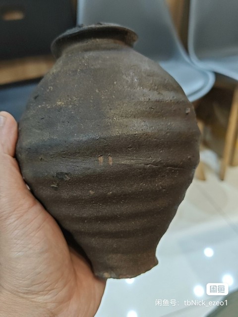 古玩陶瓷宋代宣州及其他窯口黑釉瓶真品鑒賞圖