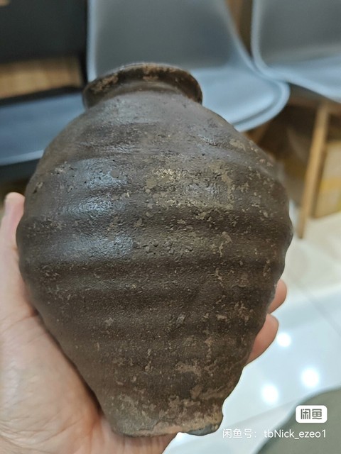 古玩陶瓷宋代宣州及其他窯口黑釉瓶真品鑒賞圖