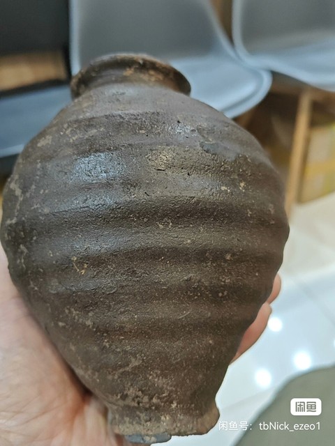古玩陶瓷宋代宣州及其他窯口黑釉瓶真品鑒賞圖