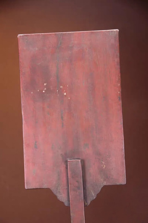 古玩雜項(xiàng)舉牌真品鑒賞圖