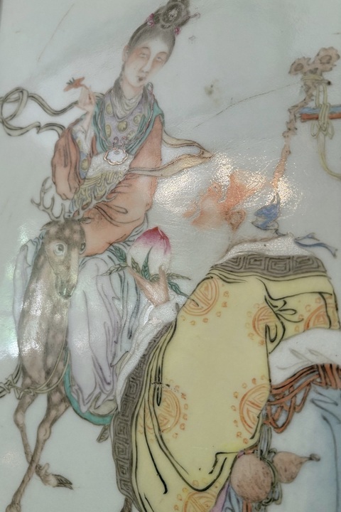 古玩陶瓷麻姑獻壽圖瓷板畫真品鑒賞圖