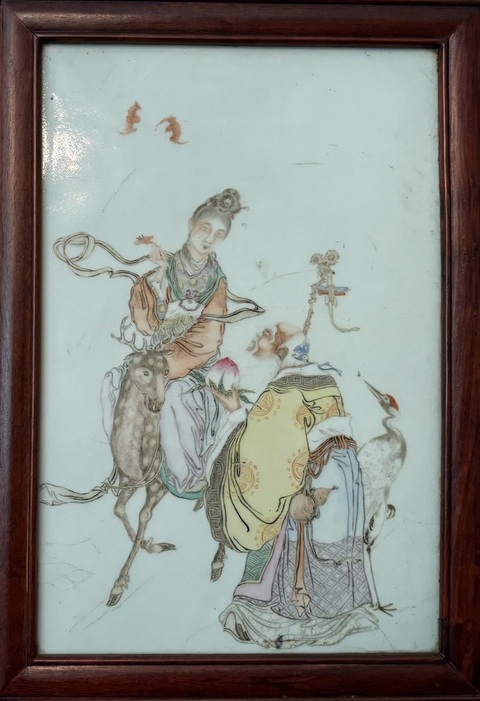 古玩陶瓷麻姑獻壽圖瓷板畫真品鑒賞圖