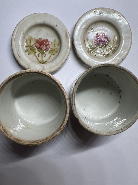 古玩陶瓷淺絳彩花卉紋蓋盒，平臺不允許估價真品鑒賞圖