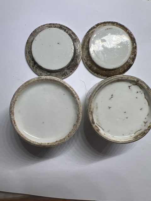 古玩陶瓷淺絳彩花卉紋蓋盒，平臺不允許估價真品鑒賞圖