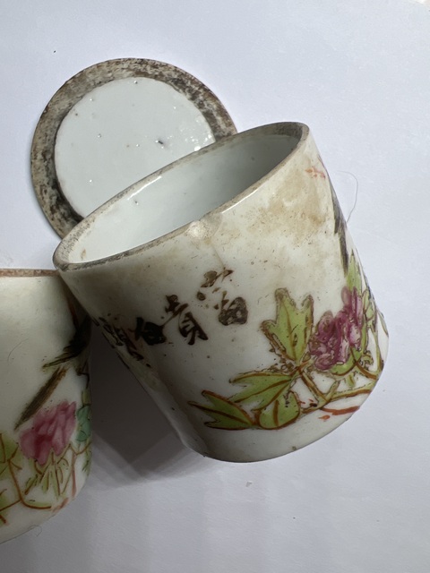古玩陶瓷淺絳彩花卉紋蓋盒，平臺不允許估價真品鑒賞圖