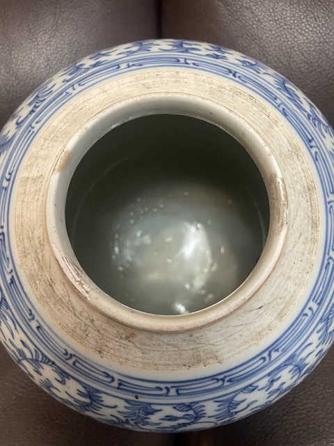 古玩陶瓷花卉紋青花罐真品鑒賞圖