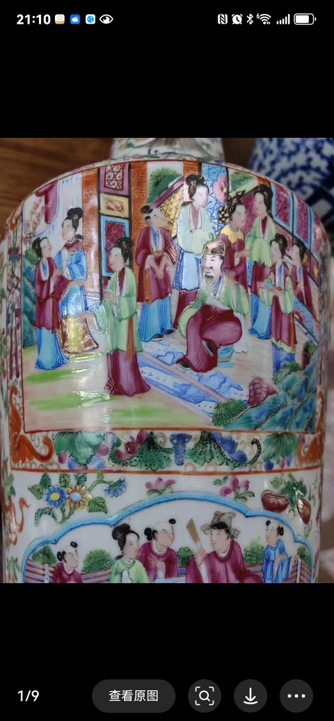 古玩陶瓷人物花鳥蝶紋廣彩描金瓶真品鑒賞圖