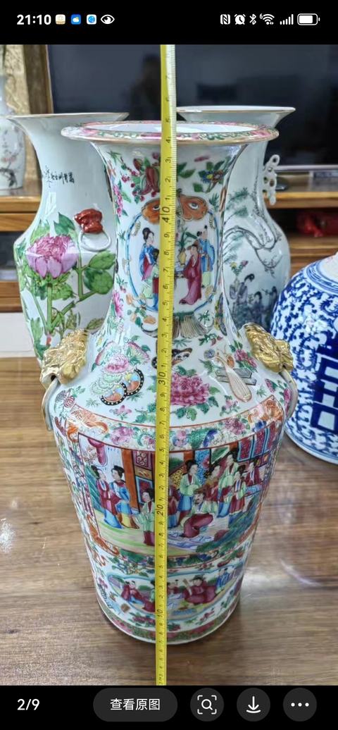 古玩陶瓷人物花鳥蝶紋廣彩描金瓶真品鑒賞圖