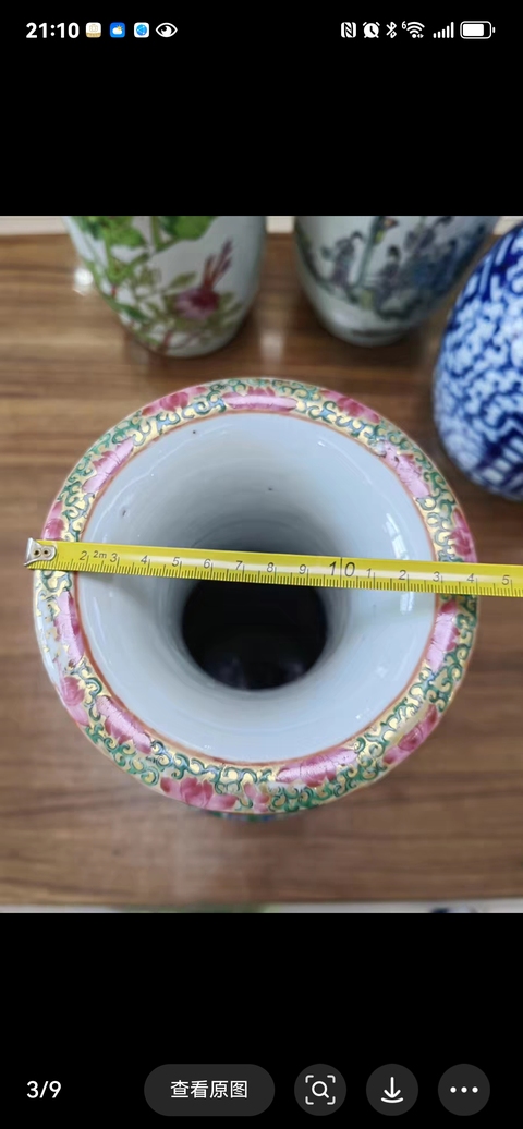 古玩陶瓷人物花鳥蝶紋廣彩描金瓶真品鑒賞圖