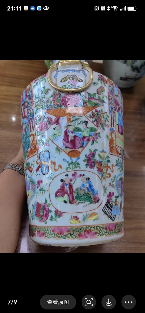 古玩陶瓷人物花鳥蝶紋廣彩描金瓶真品鑒賞圖