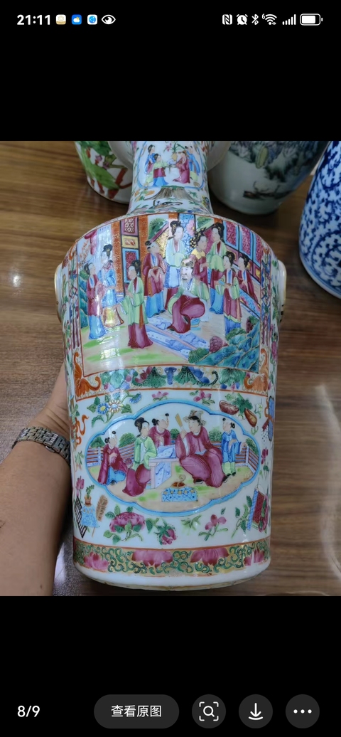 古玩陶瓷人物花鳥蝶紋廣彩描金瓶真品鑒賞圖