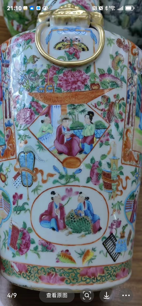 古玩陶瓷人物花鳥蝶紋廣彩描金瓶真品鑒賞圖