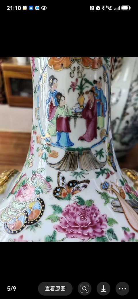 古玩陶瓷人物花鳥蝶紋廣彩描金瓶真品鑒賞圖