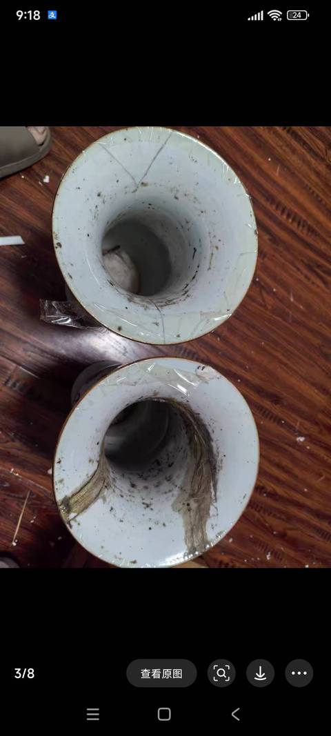 古玩陶瓷仕女紋粉彩花觚真品鑒賞圖