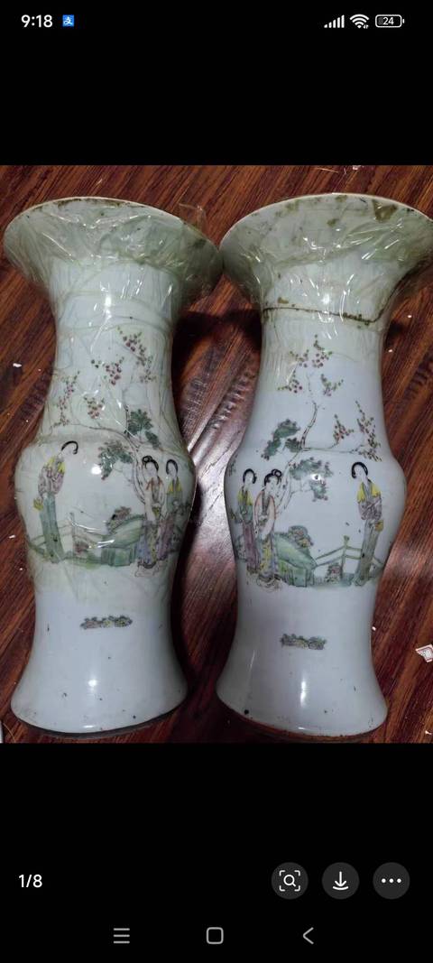 古玩陶瓷仕女紋粉彩花觚真品鑒賞圖