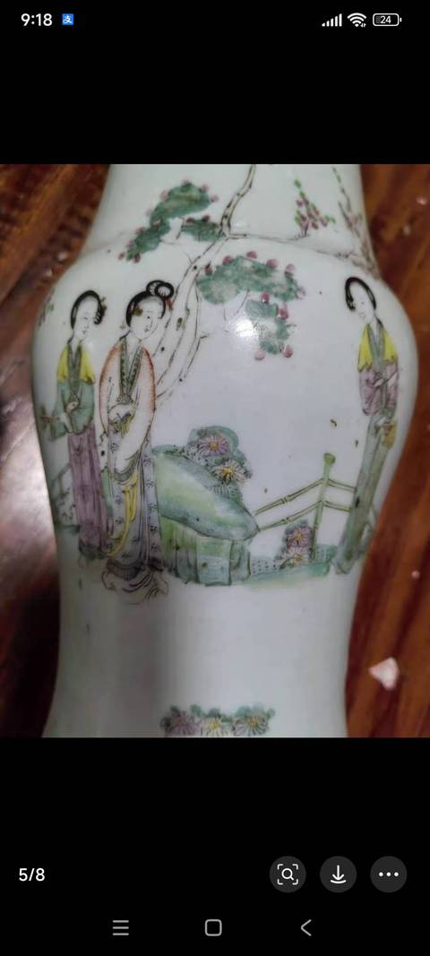 古玩陶瓷仕女紋粉彩花觚真品鑒賞圖