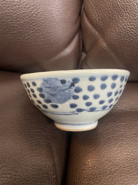 古玩陶瓷花卉紋青花茶圓真品鑒賞圖