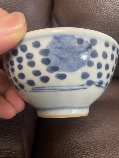 古玩陶瓷花卉紋青花茶圓真品鑒賞圖