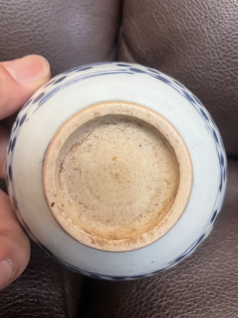 古玩陶瓷花卉紋青花茶圓真品鑒賞圖