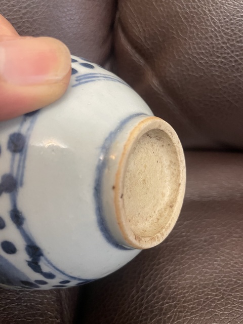 古玩陶瓷花卉紋青花茶圓真品鑒賞圖