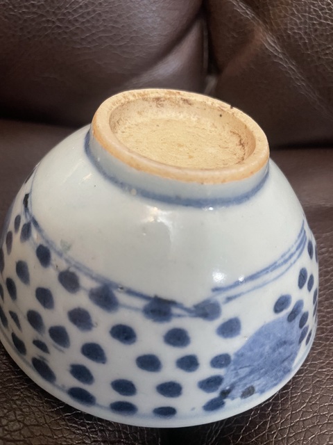 古玩陶瓷花卉紋青花茶圓真品鑒賞圖